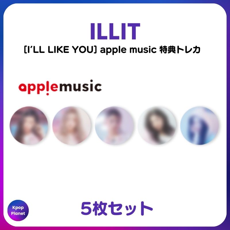 Qoo10] [特典トレカ / STANDARD ve : KPOP