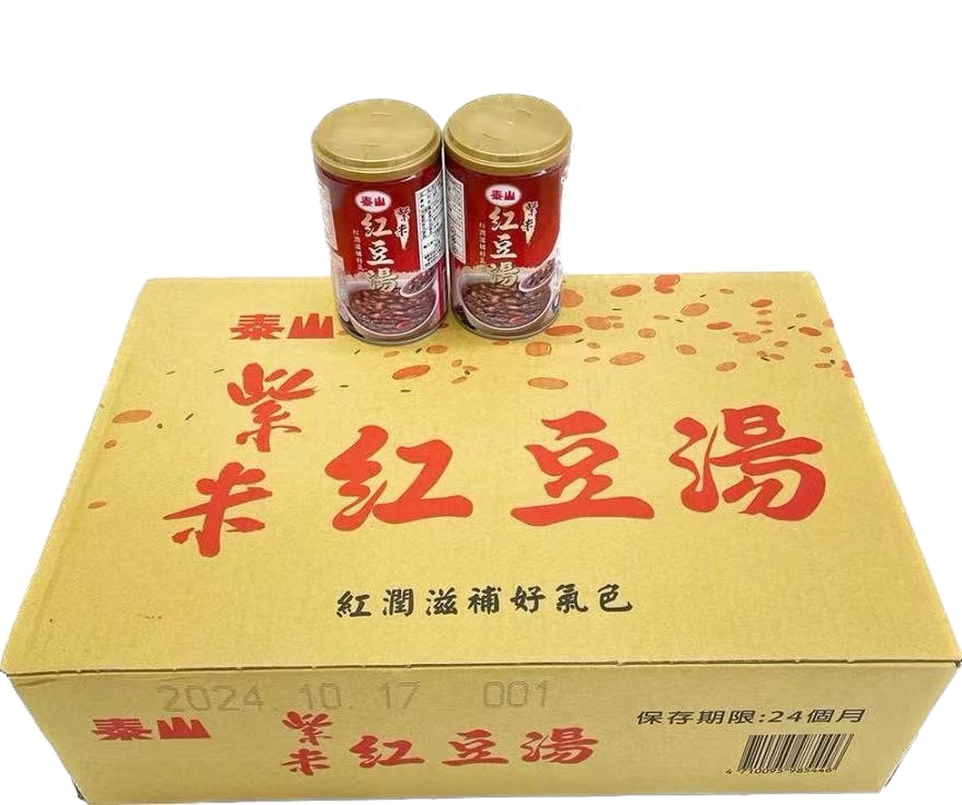 紫もち米小豆入りスープ 泰山紫米紅豆湯　おかゆ 粥 雑炊 健康デザート 栄養飲み物　330g*24 （24点セット）　台湾産缶詰