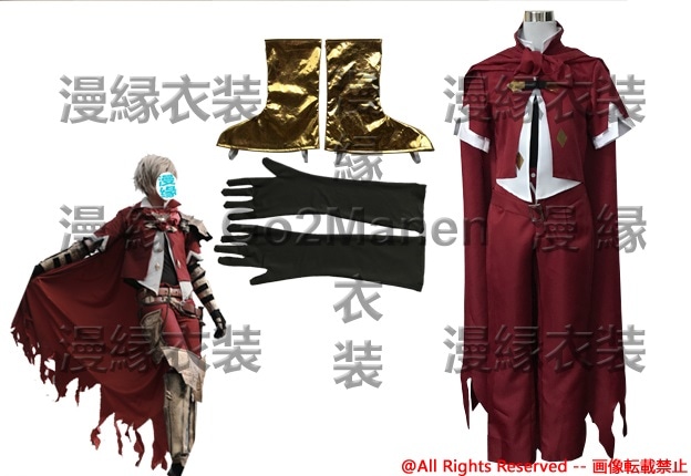 コスプレ衣装 シャドウバース アルベール Shadowverse rise of bahamut 8,624円
