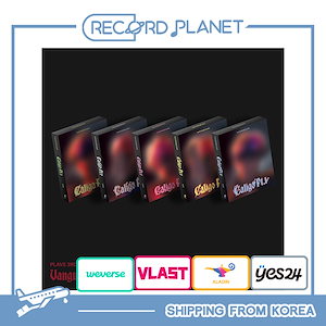Amazon.co.jp: PLAVE 3rd Mini Album Caligo Pt1 (VANGUARD Ver