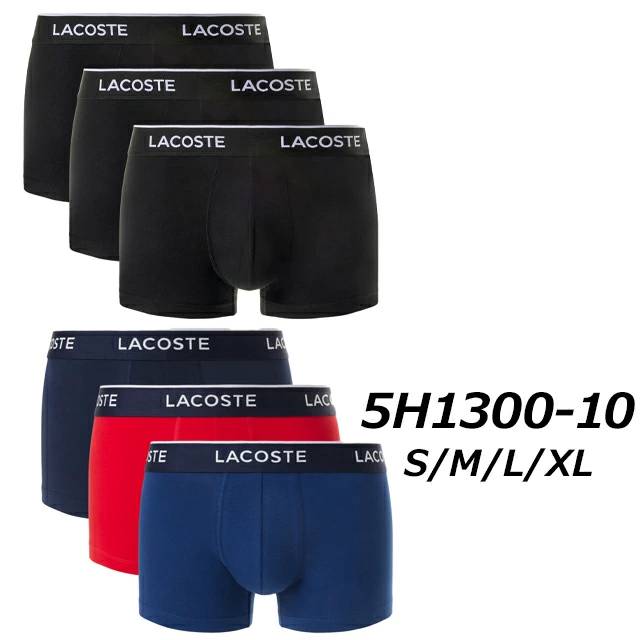 ラコステ 5H1300-10 ３パックストレッチコットントランクショーツ メンズ 下着返品・交換不可