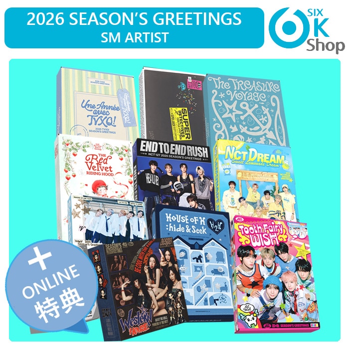 Qoo10] SMエンターテインメント ONLINE特典+ 2026 SM AR : KPOP