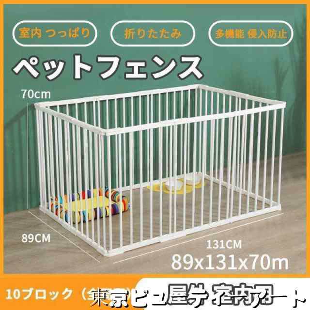 【2枚購入で100円OFF】ペットサークル 犬用 中型犬 大型 46*89*70cm 折りたたみ ペット メッシュ サークル ケージ ゲージ ペット用サークル 猫 犬 小動物 屋外 室内用 おすすめ