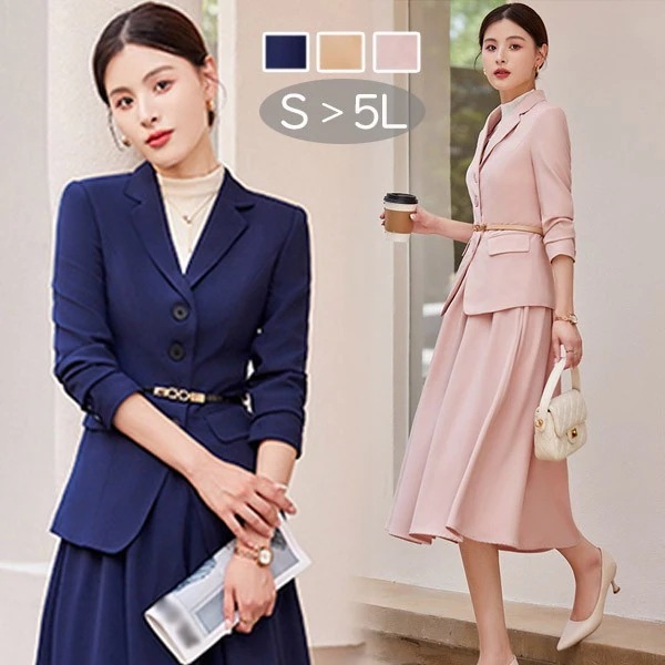 スーツ レディース スカートスーツ 大きいサイズ 通勤 事務服 就活 就職活動 面接 仕事着 フォーマル 長袖 オフィス ビジネス 事務服 制服 おしゃれ 無地 紺色 ピンク ベージュ 大きい