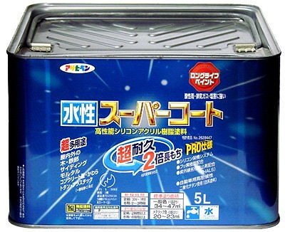 ペンキ 水性スーパーコート 水性多用途 ティントベージュ 5L