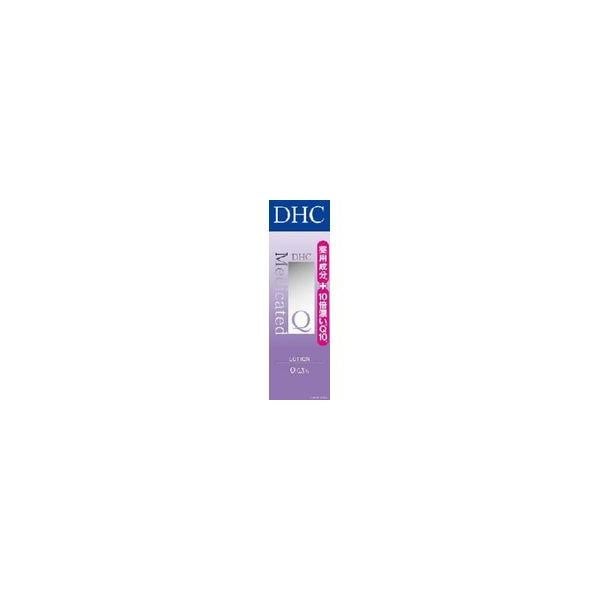 【10個セット】DHC 薬用Qローション SS 60ml [ディーエイチシー(DHC)]