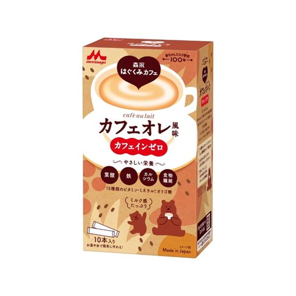【12個セット(1ケース)/森永はぐくみカフェ　カフェオレ風味 20g×10本[森永乳業]