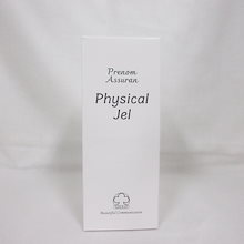 Qoo10 | 「アシュラン」のブランド検索結果(人気順)：アシュラン