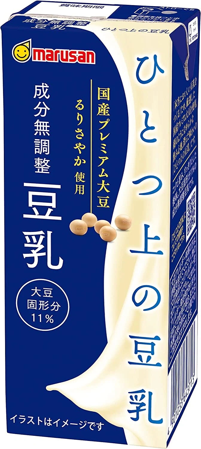 マルサンアイ ひとつ上の豆乳 成分無調整 パック 200ml4ケース/96本