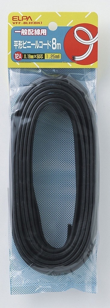 （まとめ買い）1.25コード8M VFF-8LH（BK） [x3]