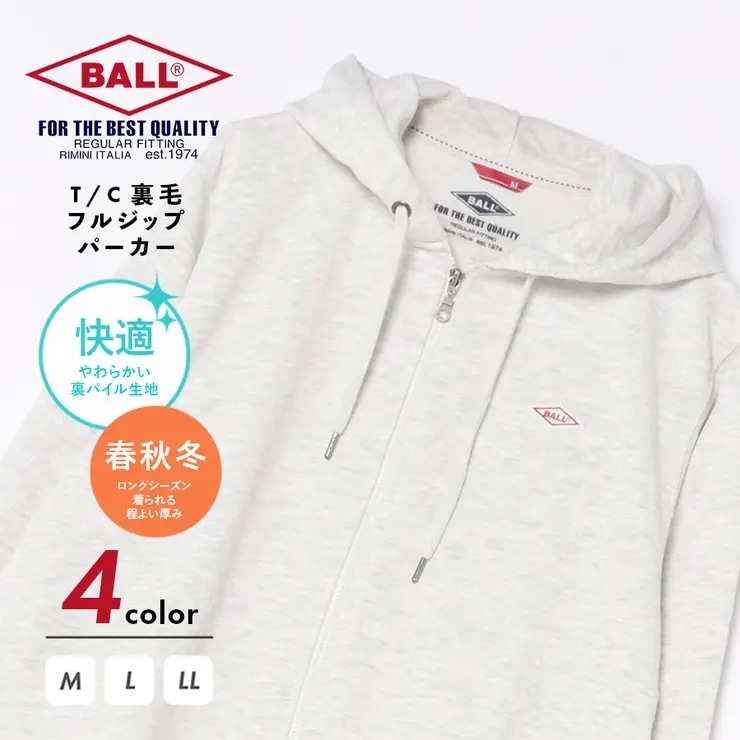 【BALL】T/C裏毛 ワッペン付きフルジップパーカー 64533