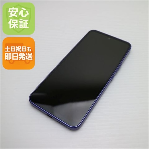 新品同様 Y!mobile Libero 5G III A202ZT パープル スマホ 中古土日祝発送OK 即日発送　　 83