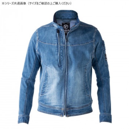 イーブンリバー ストレッチデニムブルゾン X9 ビンテージブルー(79) サイズ:S USD907 5,607円