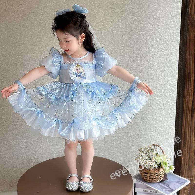韓国こども服 エルサ キッズ プリンセス ドレス ディズニーランド ベル アリエル 女の子 ワンピース アナ雪 コスプレ [10月推奨/20%OFF]2025 ドレス 子供 ラプンツェル ドレス