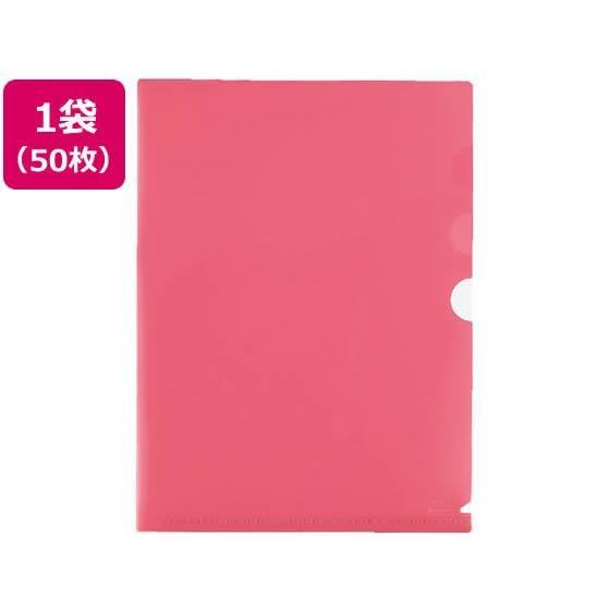 仕切り付ホルダー・3ポケット A4 ピンク 50枚 プラス 88234