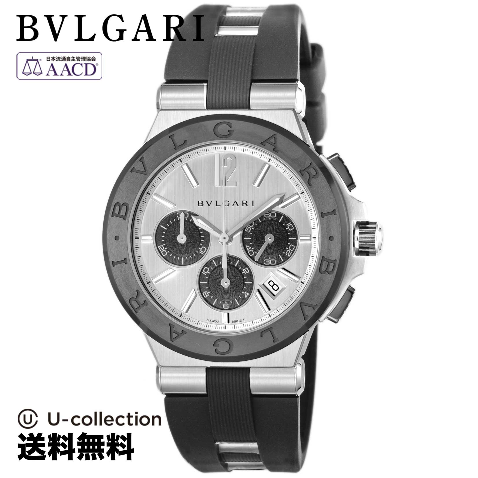 ブルガリ【腕時計】 BVLGARI(ブルガリ) DIAGONO / ディアゴノ メンズ シルバー 自動巻 DG42C6SCVDCH 時計 ブランド
