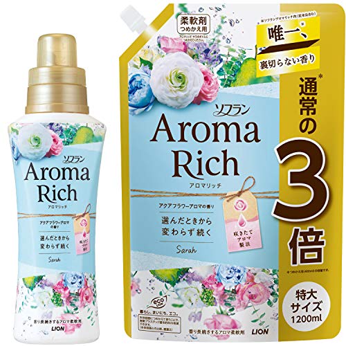【Amazon.co.jp 限定】【まとめ買い 大容量】ソフラン アロマリッチ サラ (アクアフラワーアロマの香り) 柔軟剤 本体 520ml+詰め替え 特大1200ml 2個アソート