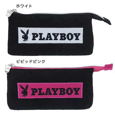 Qoo10 Playboy プレイボーイ ペンケース 3ポケット フラットポーチ ケイカンパニー 113cm 筆箱 キャラクターグッズ通販 メール便可シネマコレクション