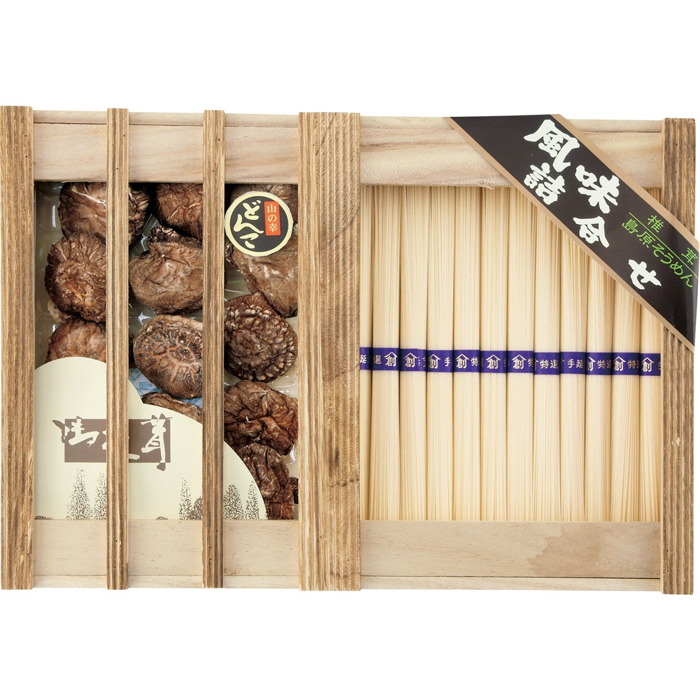 乾物家 国産椎茸と手延そうめん御詰合せ 木箱 KBY-EJ2 A197-060 ラッピング無料 のし無料 メッセージカード無料 ギフト セット 詰め合わせ 干ししいたけ 乾物 お歳暮 B41