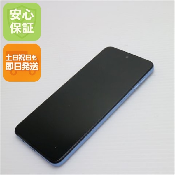 新品同様 SIMフリー moto g64y 5G シルバーブルー スマホ モトローラ 即日発送 土日祝発送OK 149