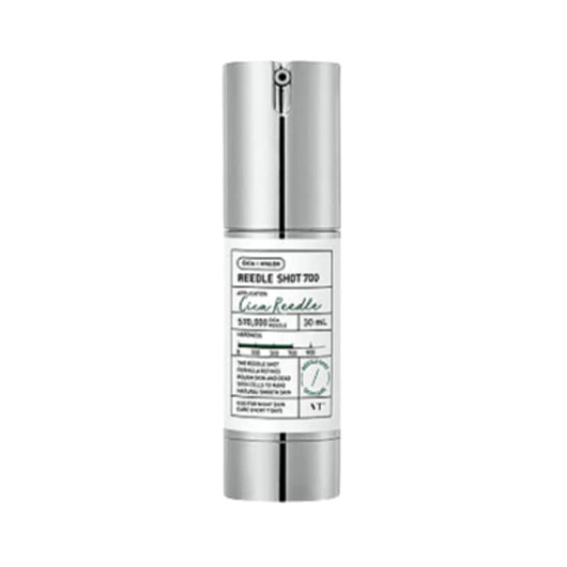 リドルショット700アンプル30ml