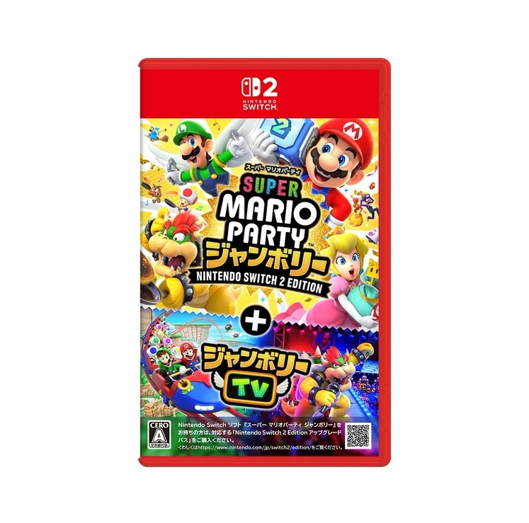 スーパー マリオパーティ ジャンボリー Nintendo Switch 2 Edition + ジャンボリーTV / Switch 2