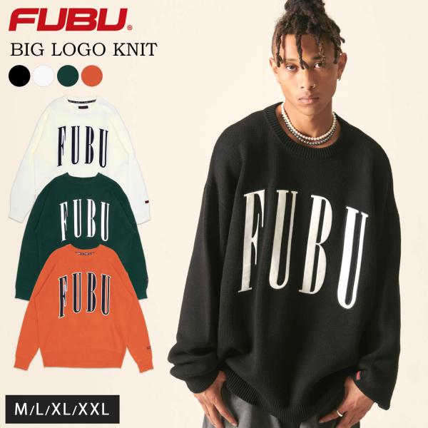 FUBU フブ セーター メンズ 長袖 秋 冬 ニット アクリル 綿混 クルーネック トップス ブランド ロゴ 大きいサイズ ゆったり オーバーサイズ コットン アメカジ