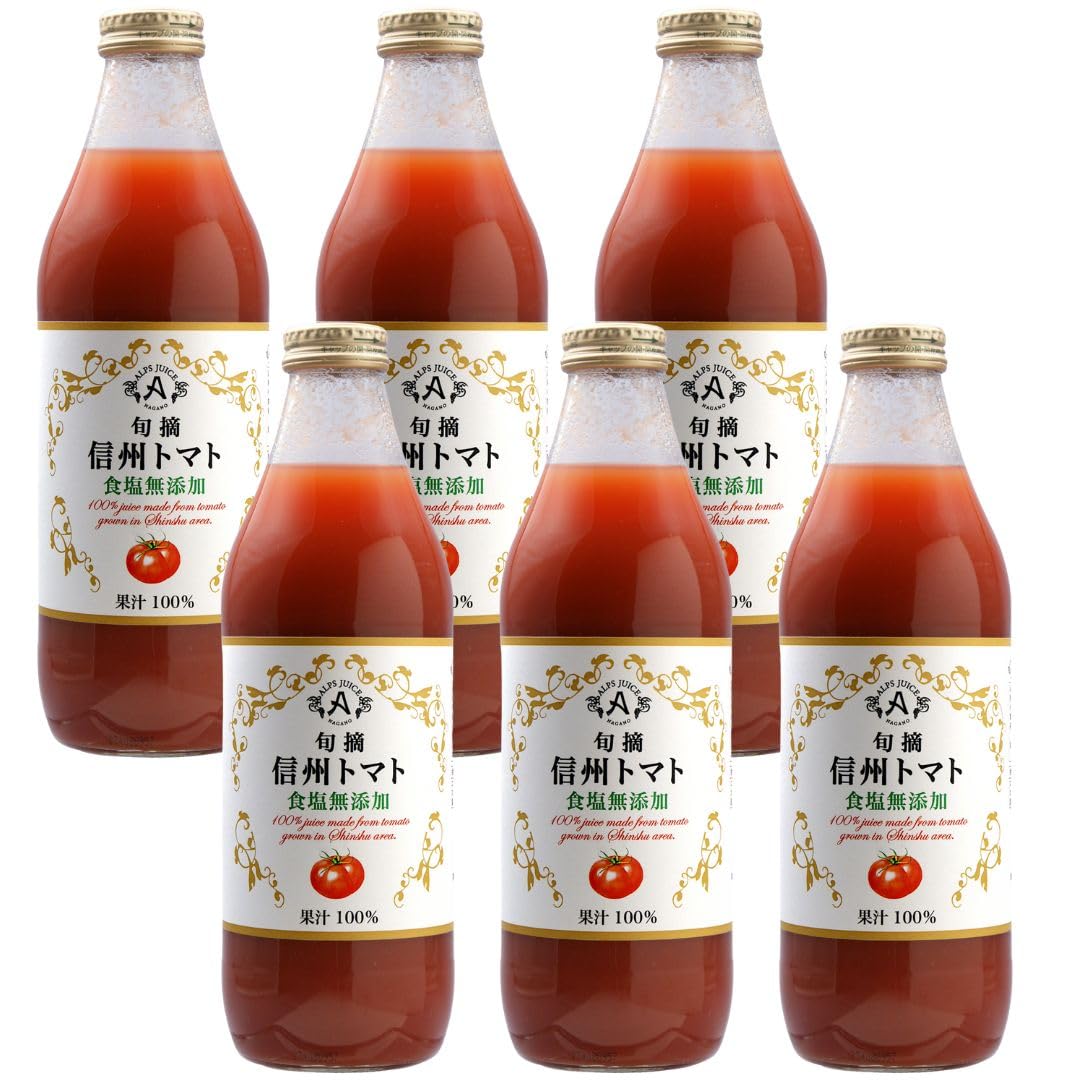アルプス 旬摘 信州トマト 食塩無添加 瓶 1000gx6本