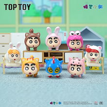 Qoo10 – 「TOPTOY公式」のショップページです。