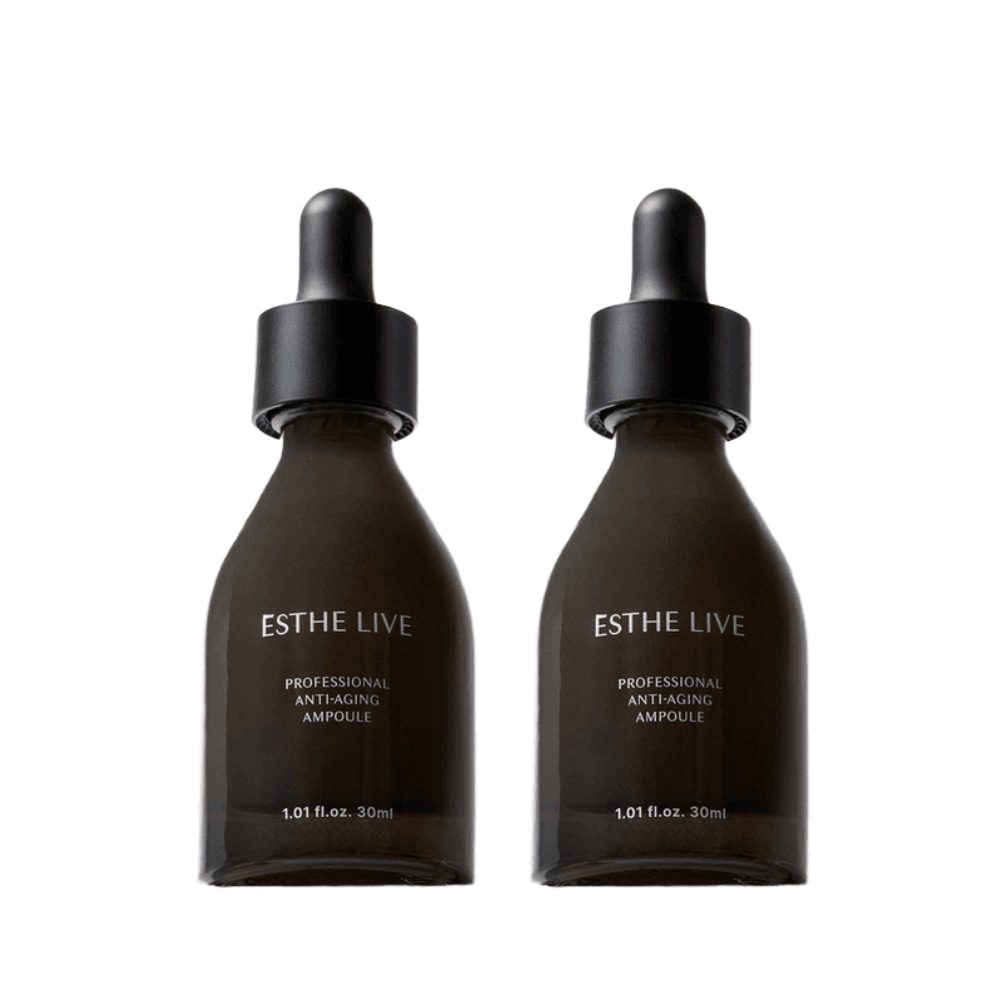 エステリブ しわ改善 専門アンプル 30ml 2個