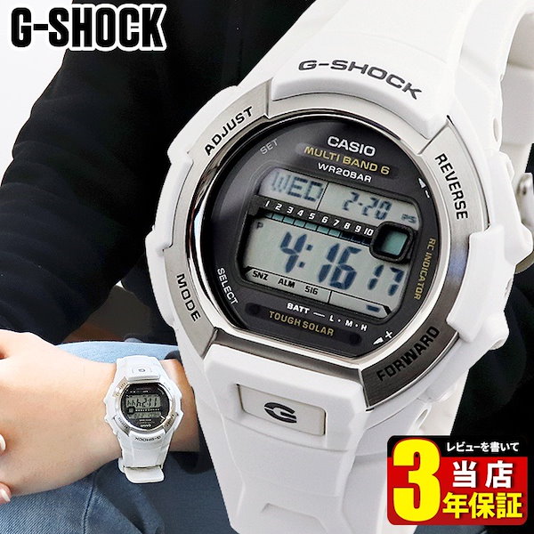 CASIO G-SHOCK GW-M850 - 腕時計(デジタル)