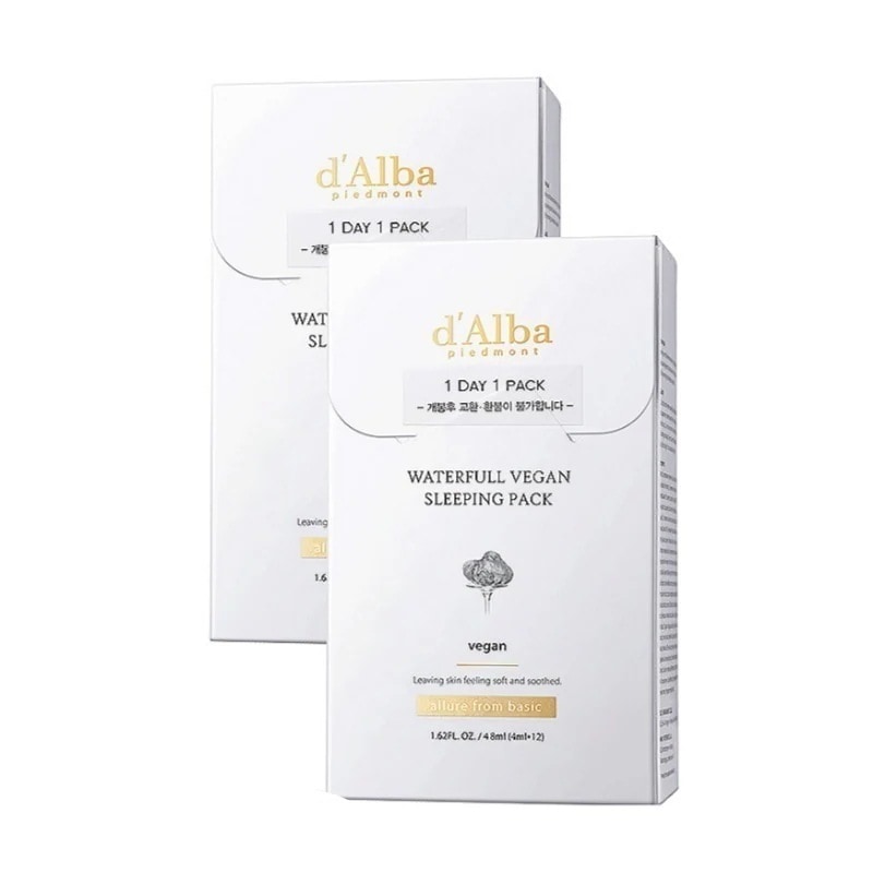 ウォータフル ヴィーガン スリーピングパック スティックタイプ 2BOX（4ml*24）