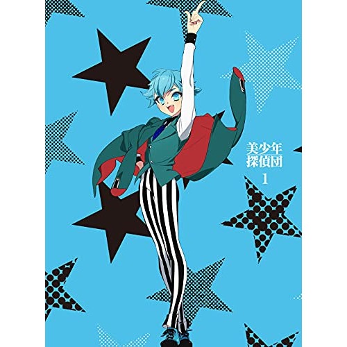 美少年探偵団1(完全生産限定版)(Blu-ray Disc) (Blu-ray) ANZX-13791