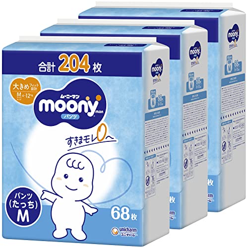 【パンツ Mサイズ たっち】ムーニーマン オムツ [ケース品] 【Amazon.co.jp限定】 白 (612kg)204枚(68枚3)