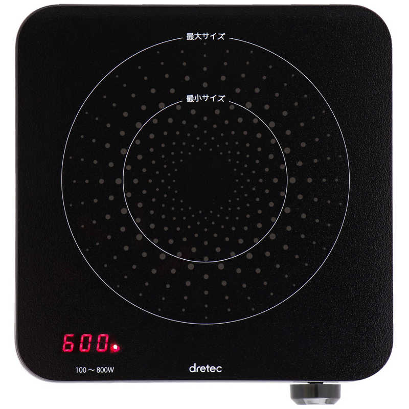 ドリテック　IHクッカーミニチュラ ブラック　DI-218