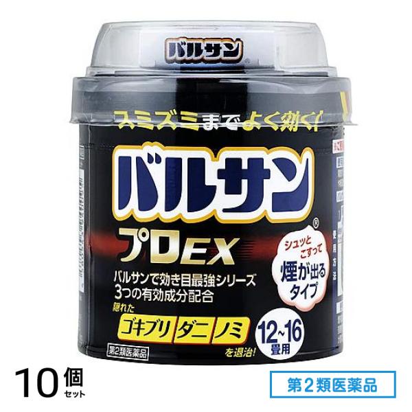 第２類医薬品 プロEX 煙が出るタイプ 12～16畳用 40g× 1個パック 10個セット