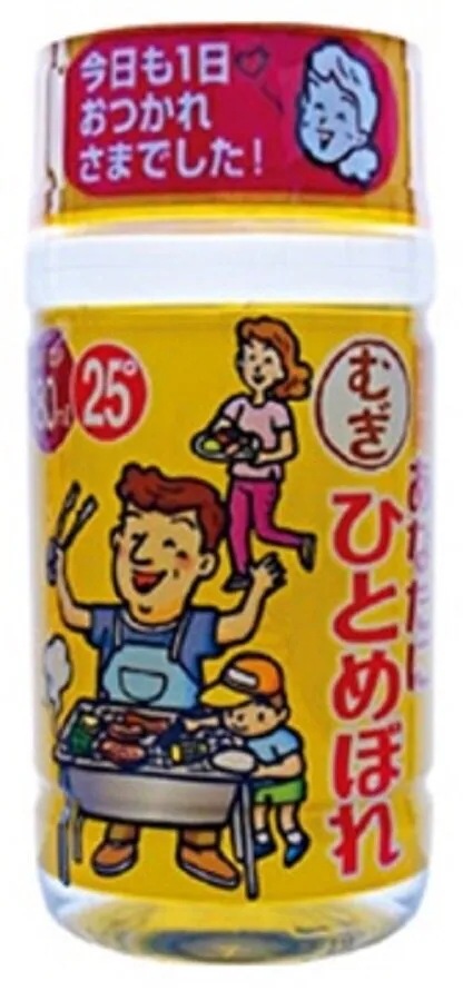 2ケースまで送料1梱包分あなたにひとめぼれ麦25180mlペット1ケース50本入りメーカー：(株)都城酒造