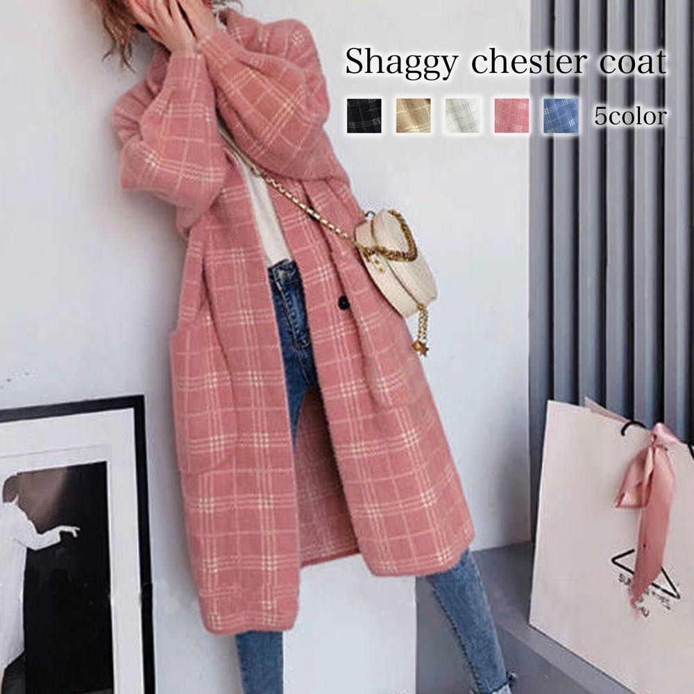 チェスターコート レディース シャギーチェックコート 英国 40代 アウター 服 ダブル ショート丈 ブランド 冬 軽い 大きいサイズ ショート チェック ロングコート ロング 秋 コート キャメル
