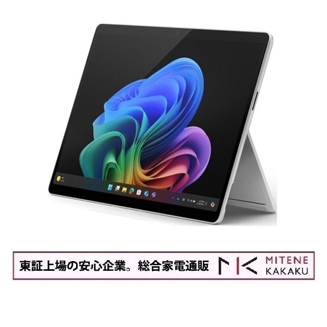 Surface Pro 11 with 5G ZEW-00011 SIMt[ [v`i]