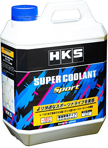 HKS(エッチケーエス) SUPER Coolant Sport 52008-AK003