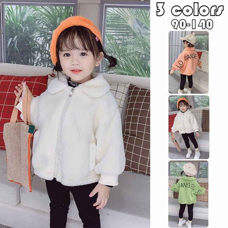 子供服 ボアジャケット 超激安 キッズ コート 韓国子供服 子ども服 男の子 もこもこ トップス 女の子 刺