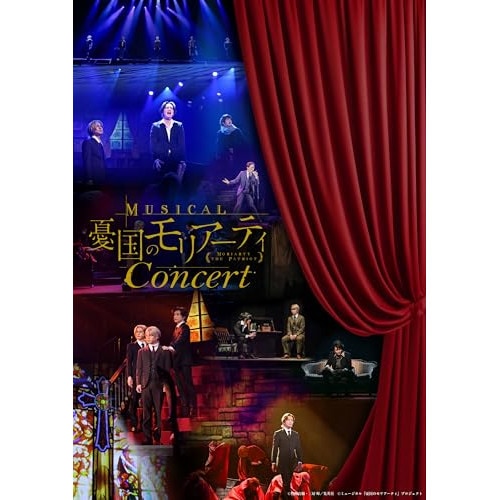 ミュージカル『憂国のモリアーティ』コンサート ／ 鈴木勝吾 (Blu-ray) TCBD-1643