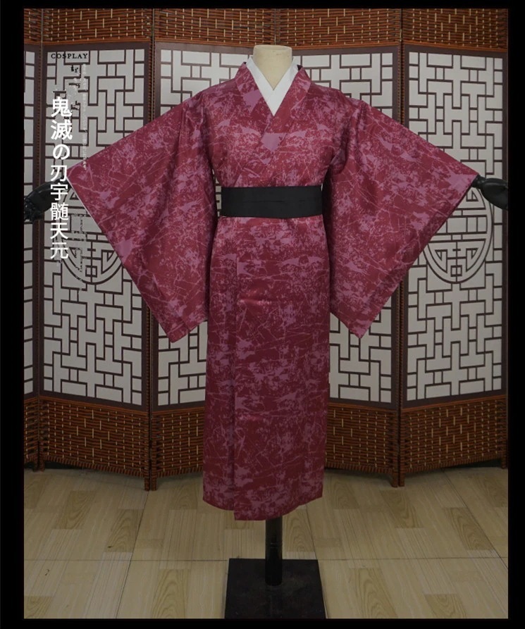 花街 吉原の遊郭 宇髄天元　浴衣　和服　コスプレ衣装 　コスチューム ハロウィン