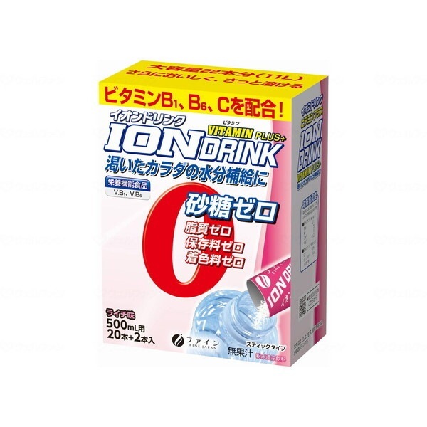 �t�@�C�� �C�I���h�����N �r�^�~���v���X 3.2g 22��