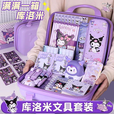 廃版　未使用 古い サンリオ ギフトバッグ 5点セット 廃版 未使用 古い サンリオ ギフトバッグ 5点セット 廃版未使用 古い