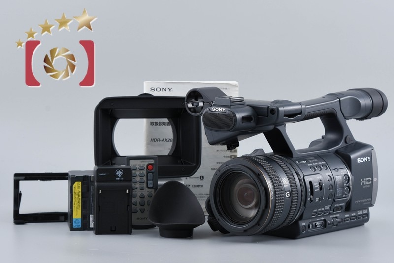 HANDYCAM HDR-AX2000 デジタルビデオカメラ