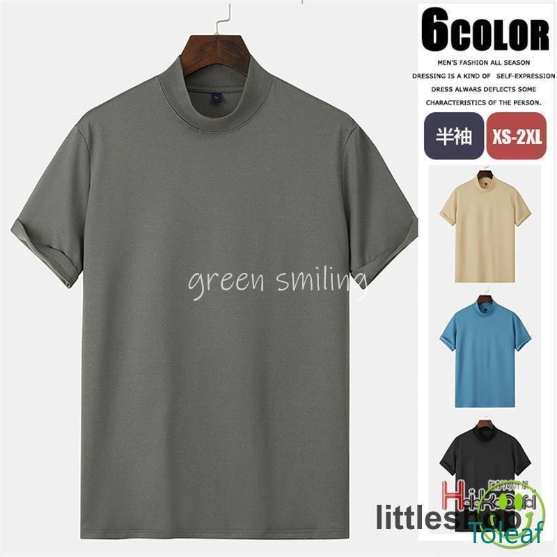 【超お得1つ買うと10個もらえる】[今日は安い-出荷が早い]ハイネックtシャツ メンズ 半袖 ゴルフウェア ゴルフ モックネック スポーツ tシャツ ティーシャツ 無地tシャツ トップス 運動 男女兼