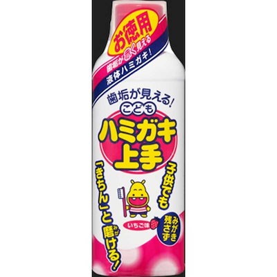 他サイト： こどもハミガキ上手 いちご味 (お徳用) 180mL 丹平製薬の商品画像