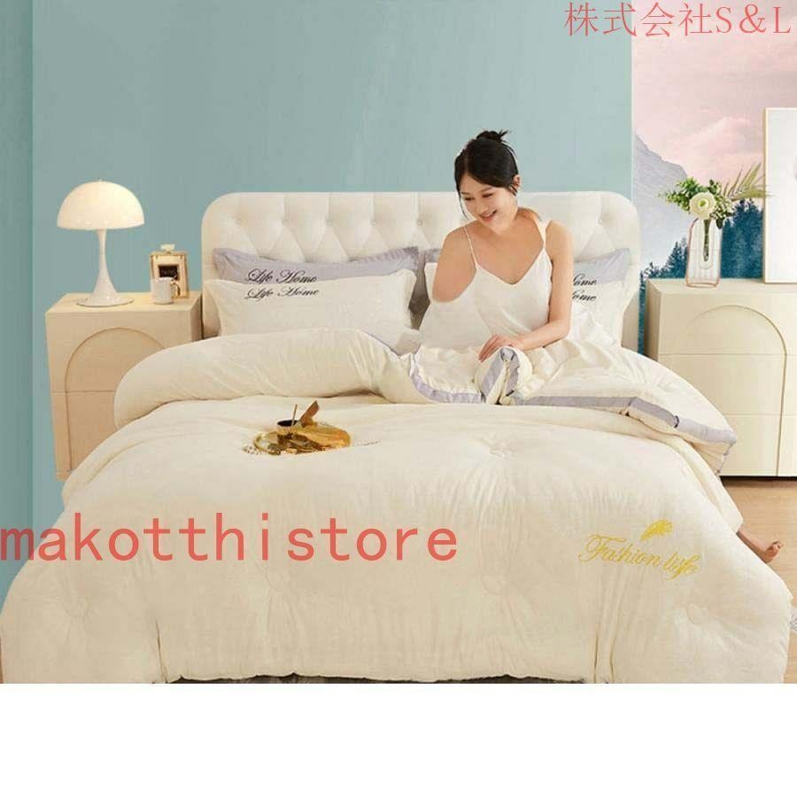 かけ布団 シングル 洗濯可能 ダブルサイズ 寝汗吸収 肌掛け布団 通気性いい かけ布団 ダブル ふんわりとろける肌触り 掛けぶとん ふとん 抗菌防臭 肌かけ布団 5,969円