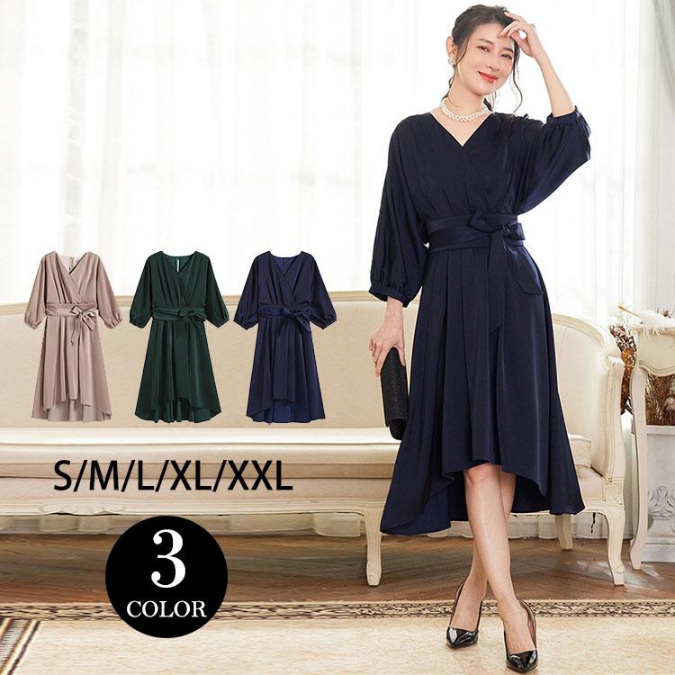 ロング丈ワンピース セレモニースーツ レディース ママ 30代 母親 フォーマル 入学式ワンピース スリム シンプル 入園式 長袖 卒業式